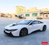 RASTAR 124 BMW I8 CONCEPT CAR Superbil Statisk simulering Diecast Alloy Model Car Toy Collection Christmas Gift Models CAR203S6102725