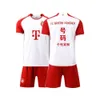 Jersey de futebol 2324 Bayern de Munique Home and Away 25, Muller Tamanho 10, SA Summer Summer Short Training Suit Set