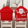 Pokrywa krzesełka świąteczne pokrywę gastronomiczną spandekst elastyczna wysokiej jakości szezlba na imprezę el bankiet