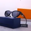 Mens Sunglasses para mulheres de praia de praia vidros femininos Moda de moda polarizada com óculos de sol, óculos de lazer de óculos de óculos femininos com caixa