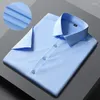 Men's Casual Shirts Spring Summer Shirt Non-Ironing Anti-Wrinkle Business Solid Color Elastic Smooth Short Sleeves Work Social