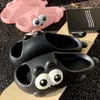 Slippers Summer Cute Indoor Home Bathroom Women Outdoor Thick Bottom Cool Shoes Unisex Adult Non-Slip