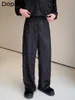 メンズパンツ春2024年春カジュアルファッショナブルスパンコールタッセルデザイントレンディなオスのゆるい快適なズボン