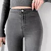 Jeans pour femmes Sexy Double Zippers ouverts entrejambe en plein air femme skinny taille haute pantalon denim pantalon