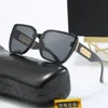 Женские солнцезащитные очки классический стиль ретро -дизайна круглые солнцезащитные очки.УФ -защита.Коробка