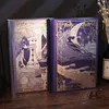 256 Page Retro Magic Castle Notebook Персонализированная цветовая иллюстрация милый дневник студенческого планировщика Блокнот 240409