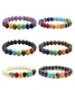 NY 7 CHAKRA ARMETE MEN Black Lava Healing Balance Beads Reiki Buddha Prayer Natural Stone Yoga Armband4010305