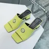 Fashionable Elegant High Slippers with Square Head and Slippers, Thick Heel Sandals for Women's Shoes