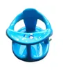 Chaise de baignoire nouveau-née siège de bain pour bébé pliable avec dossier Support Antiskide Sécurité Aspiration Sage de douche Mat2558839