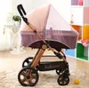 Baby Mosquito Net for Stroller Car Seat Infant Bugs Protecting Universal Stroller Mosquito Net Newborn Insect Net Safe Mesh