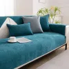 Sofa étanche couvre les animaux de compagnie canapé-tapis serviette antidérapante protectrice de canapé de canapé couverture de canapé amovible pour le salon