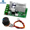 EGBO DC 10-60V Motore di controllo del motore Regolatore di controllo del motore PWM Switch Speed Controller del regolatore di corrente 20A Modulo di trasmissione ad alta potenza