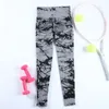 Active Pants Chleiisure płynny Jacquard Yoga Elastic Bulift Scrunt Trening Rajstopy Kobiety Slim Sport Leggins Fitness