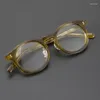 Lunettes de soleil Frames Vintage Importés épais acétate Men de lunettes Cadre de la légèreté carrée d'olive-vert