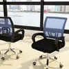 Silla de oficina moderna ajustable ruedas móvil Vuelas ergonómica silla de oficina acrílico giratriz de la oficina muebles de oficina