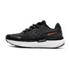 Män av högsta kvalitet Kvinnor Saucony Triumph 19 Mesh Rinnande skor Triple Black White Soft Sole Vision Color Blush Outdoor Trainer Platform Sports Trainer Designer Sneaker