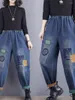 Pantalon pour femmes patch à la mode brodées jeans surdimensionnés artistique radish radis radis élastique pantalon denim k485