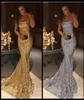 2020 Nuevo Sparkling Strapsless Bling Sequins Mermaid Vestidos de noche Silver Gold Sweet Party Formal alfombra roja Prom G8179313