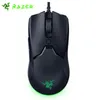 Razer Mini Gaming Mouse G UltraLeseweeneue Design Croma RGB Light DPI DPI Датчик датчиков J2205235449376