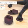 Coperchi di sedie a rulli per riparare le parti di mobili per mobili tazze antidrivide ruota per ufficio tappetino anti-slip tappetino