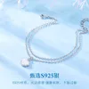 Shell Bracelet One S925 Sier White Fritillaria Lifetime Double-couche Bracelet Small Simple Tanabata Cadeau