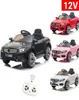 12 V BAMBINI GUIDA SU CAR KID039S Modalità a 3 velocità di auto elettrica con telecomando per un regalo di 36 anni Blackpinkwhited2119455