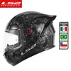 オートバイヘルメットオリジナルLS2 FF801ヘルメットユニセックスカーボンファイバーアンチフォグフルフェイスECE承認
