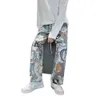 Pantalon surdimensionné américain, pantalon à jambe large de jambe droite à la mode pour hommes, Hiphop High Street Hip-hop Graffiti Sports Casual Pantal