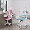 Bureau de chaise de bureau de luxe Long assis ergonomique de bureau confortable chaise de bureau soulève swivelas para escritorios de odicinas meubles