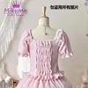 Mikumn Style Harajuku Y2k Cute Pink Plush Blouses Japanese Women Fleece Warm Shirts Lolita Sweet Lace Ruffles Kawaii Tops 240327