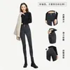 Women's Jeans High Waist Elastic Autumn And Winter Slim Skinny Leggings Trousers Waisted