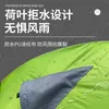 Desert Fox Outdoor Tent Double Double-decker Camping Rain and Sun Protection Multi-person Tent Portable Overnight Hiking Tent 240329