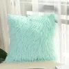 Pillow Cozy Couch Cover Plush Soft Solid Fur Feather Lumbar Pillows Case Luxury Sofa Bedding Pillowcase Square 45x45cm FG598