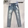 Jeans viola jeans jeans designer jeans mens denim pantaloni di moda pantaloni dritta design retrò streetwear per i pantaloni della tuta casual jeans viola 452