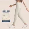 Pantalones activos al mujeres deportes sin costuras costuras yga yoga elástica torto estiramiento aptitud de ejercicio Leggings cinturón con bolsillos