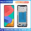 6.7 "AMOLED لـ Samsung Galaxy M53 M536 M536B شاشة LCD شاشة اللمس بديل لتجميع Samsung M53 5G LCD