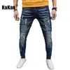 Jeans masculinos Kakan Europa e America's Patch Denim Round Hole Meggar Slim Fit Pé pequeno K7-686