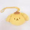 Kulomi Coin Purse Purse mignon Fashion Plux Doll Carry Student Purse Bag Poll Pendant