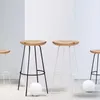 Tabourets de bar nordique modernes nordic home nordique conception chaise bureau luxe tabutes altos cocina intérieur décoration