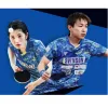 Shorts VICTAS table tennis tshirt shorts 2023 Japan National team competition clothing table tennis racket ping pong game