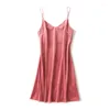 Abbigliamento da donna Schinotch Spring Domenne Domen Night Dress morbido Canary Canary Fashion Homewear Solid Color