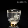 Filiżanki spodki, wkładane cyna krystaliczna szklana kubek herbaty mistrz singiel Jianzhan zagęścił czterech dżentelmenów