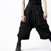 Men's Pants Punk Dark Low Crotch Loose Techwear Black Multi-Pocket Cropped Samurai Summer Men And Women