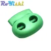 12 Pcs/Pack Mixed Colorful 5mm Hole Plastic Stopper Cord Lock Bean Toggle Clip Apparel Shoelace Sportswear Accessorie