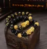 Bankle Feng Shui Obsidian Steinperlen Armband Männer Frauen Unisex Armband Gold Schwarz Pixiu Reichtum und Glücks Glücksbrakelet 14581840