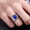 925 Sterling Silver Gold-Peclated Sapphire Set Ring voor knappe mannen met dominante persoonlijkheid en verstelbare opening