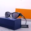 Gafas de sol de diseñador para hombres para mujeres Gafas de sol de la playa Fashion Fashion Polarizado Retro Marco de sol Goggle Goggle Gafas de sol con caja