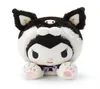 28cm 3Color Plush Toy Shiba Inu förvandlas till en kanelhund Kuromi Doll Girl Sleeping With Pillow31215047795