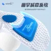 Insoles Xiaomi Youpin Orthotic Insole High Arch Support Insoles X/O Type Leg Flat Feet Orthopedic Women Men Orthopedic Foot Pain Unisex