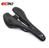 Mountain Bicycle Saddle Bike Seat Cycling Cushion MTB Bike Steel Rail Sillin Cojines Cojines Design Bike Saddle11188963795193